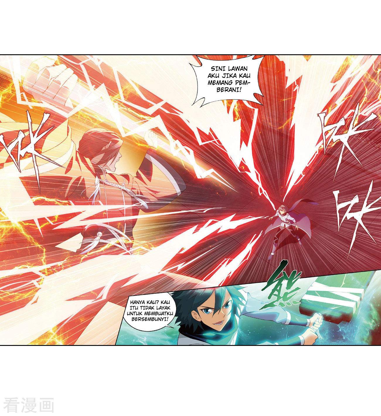 Battle Through the Heavens Chapter 264 halaman 10